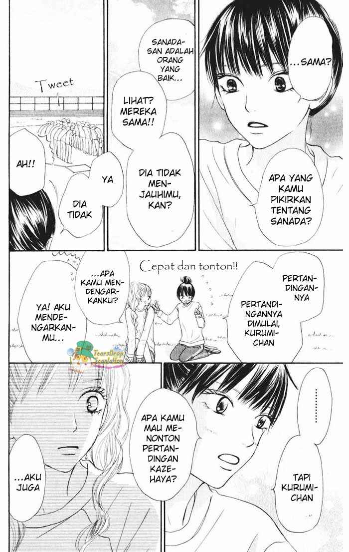 Kimi ni Todoke chapter 13
